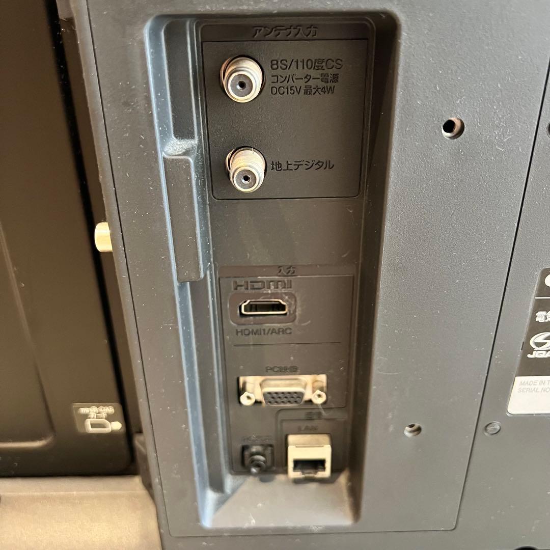 【即日発送可】RN-32SF10 ORION 32インチ 液晶テレビ オリオン