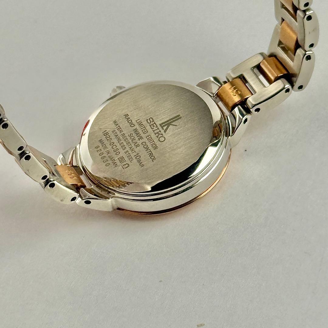 【限定モデル】セイコー ルキア 電波ソーラー レディース 腕時計 209