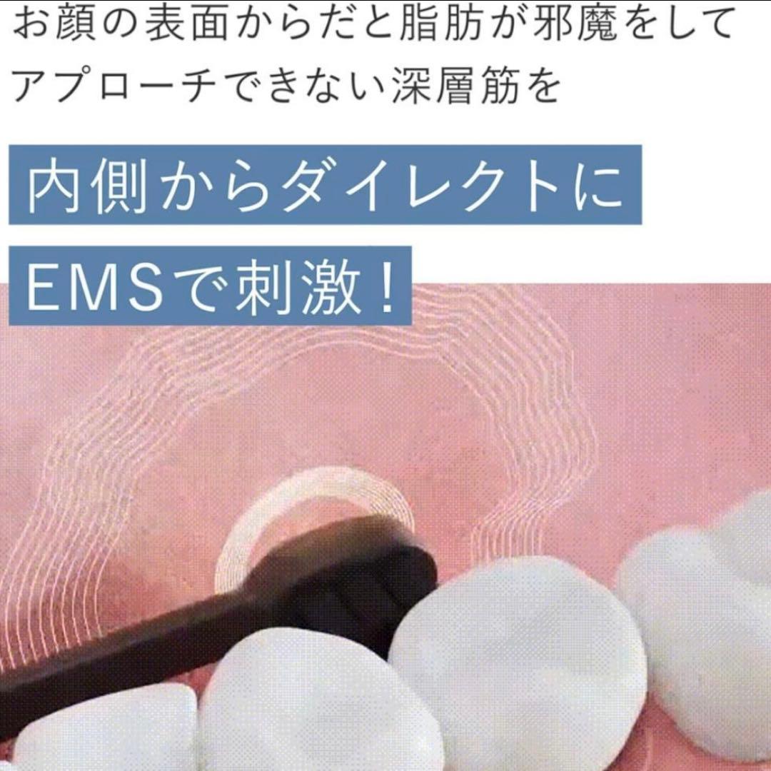 ボディ・フェイスケア MAMI YAMAN YOC-OL18