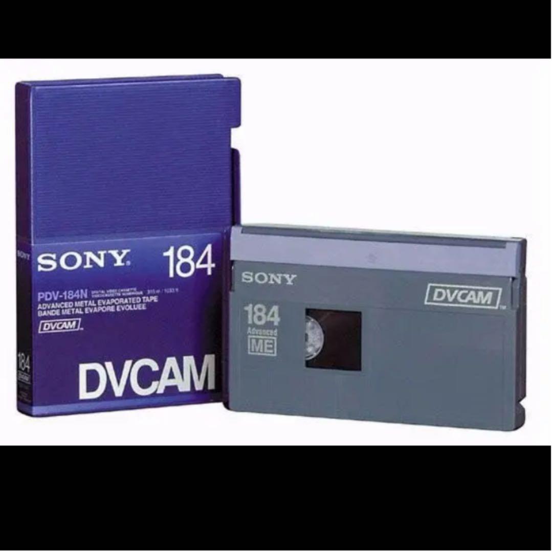 DVCAM 184 SONY 10本入り