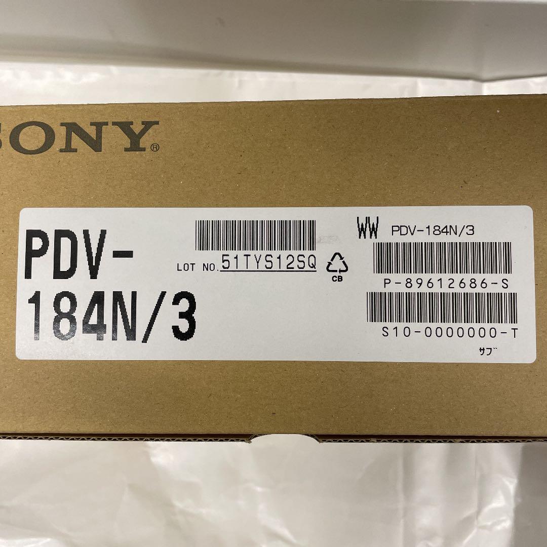 DVCAM 184 SONY 10本入り