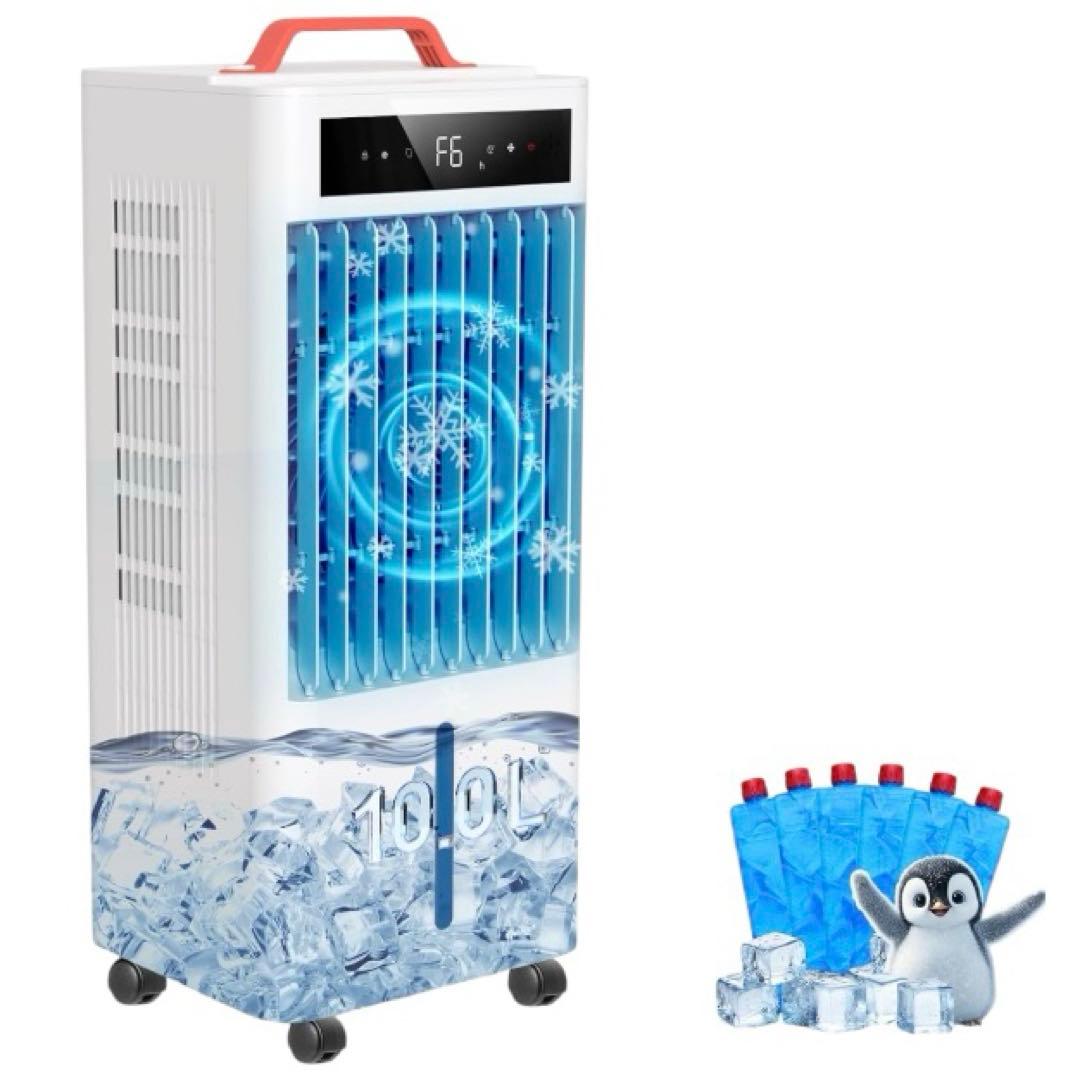 ❤️新品❤️スポットクーラー 瞬間冷却 10L大容量 風量6段階 省エネ タイマー