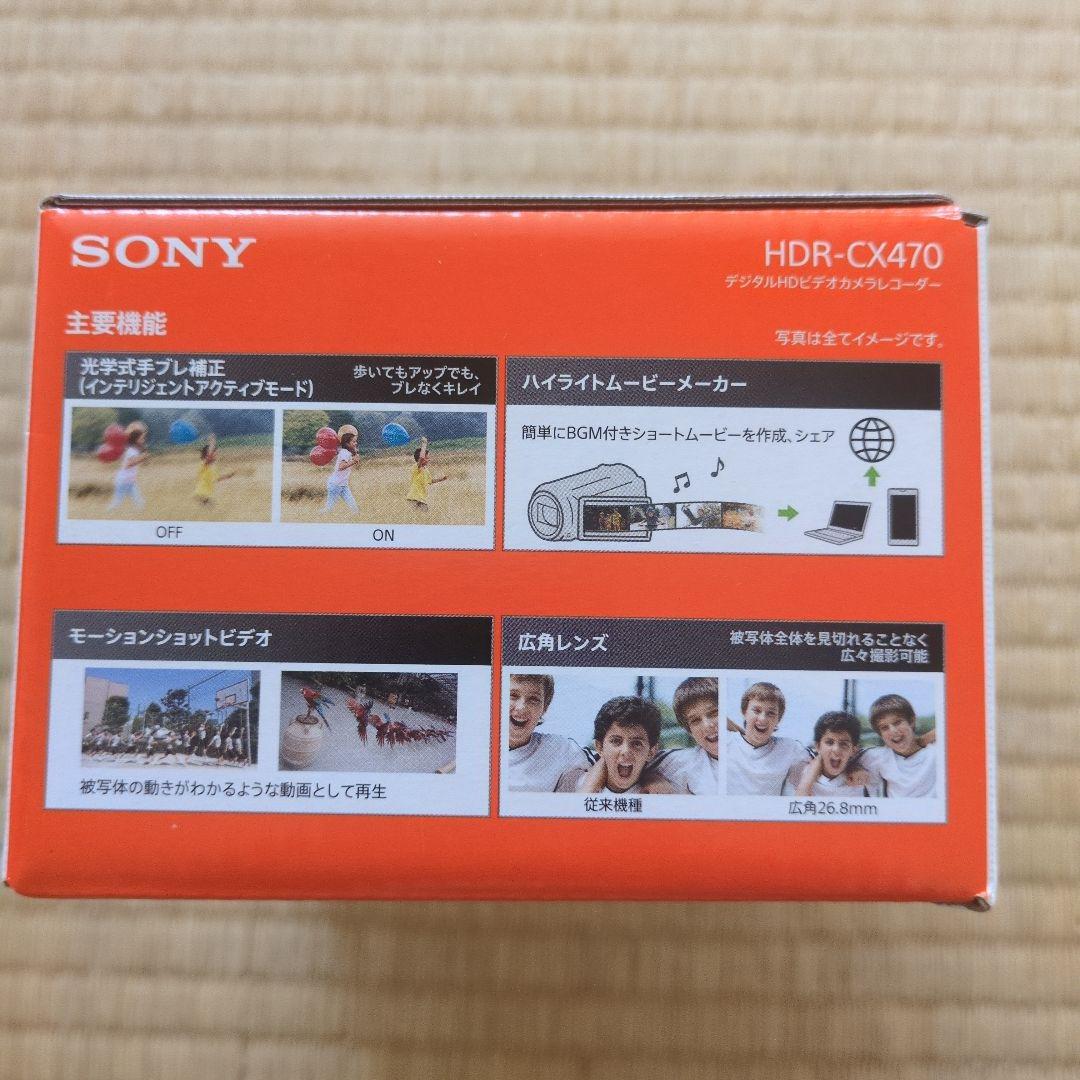 SONYビデオカメラHandycam HDR-CX470白＋SDカード128GB