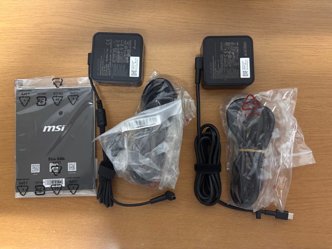 【専用商品！】 蒼商品！