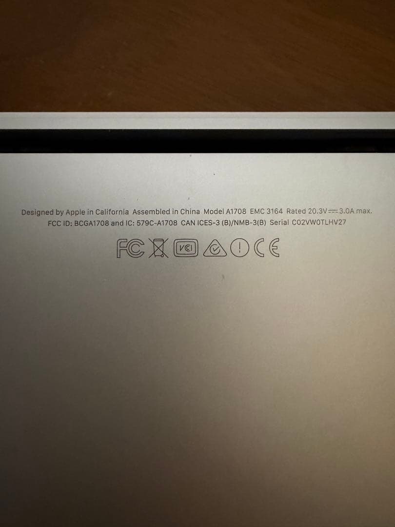 MacBook Pro 2019 13インチ　初期化済み　動作確認済み