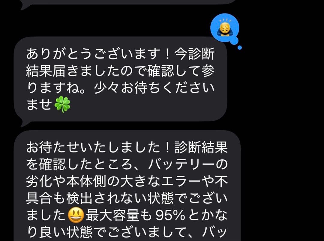 iPad mini 第5世代 64GB Wifi スペースグレー