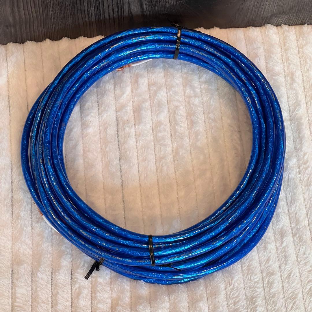 Zonotone 6NSP-2200Meister 5m ２本組(10.6m)