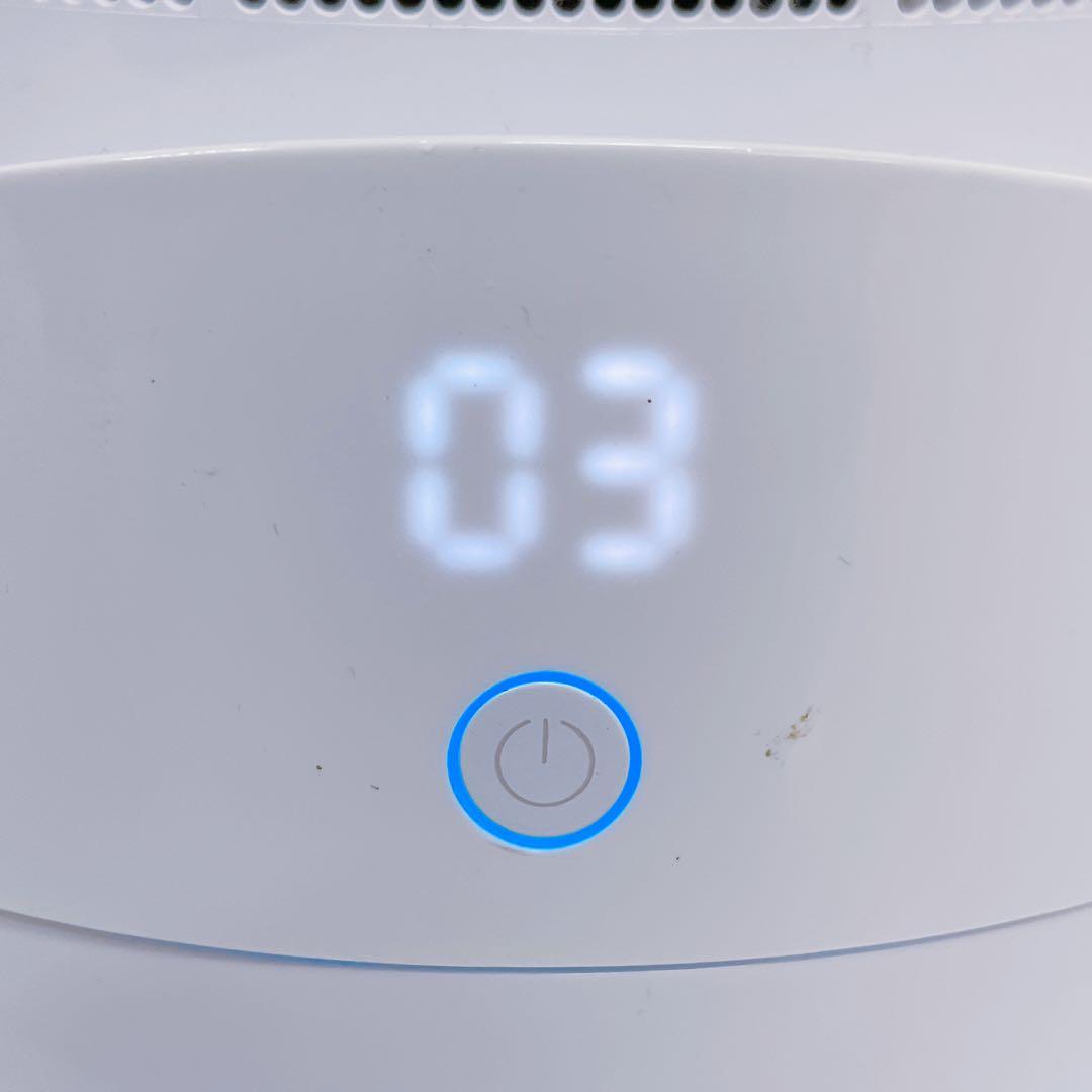 7FM121 【白翡翠】dyson ファンヒーター hot+cool