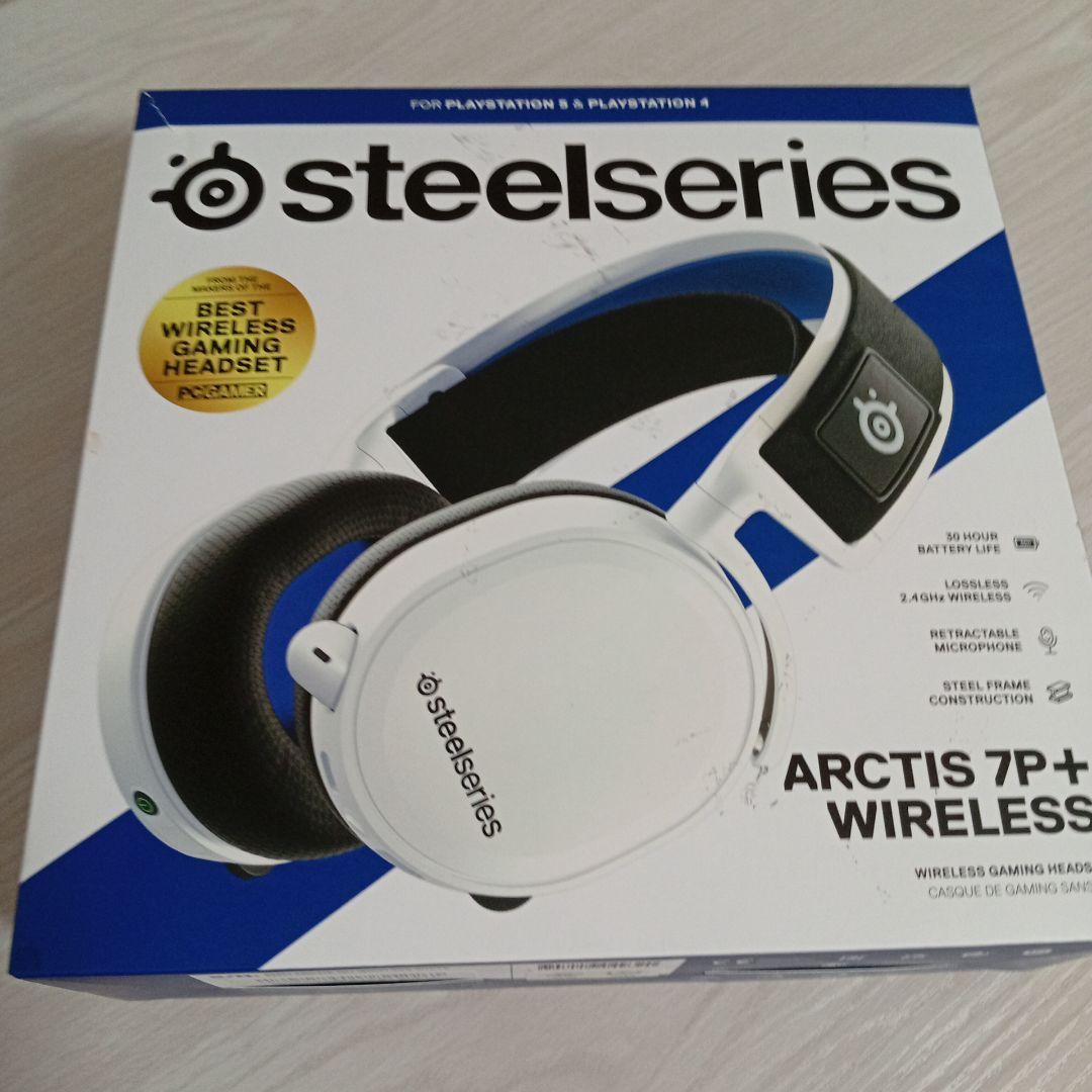 【ほぼ新品】SteelSeries Arctis 7P+ ワイヤレスヘッドセット