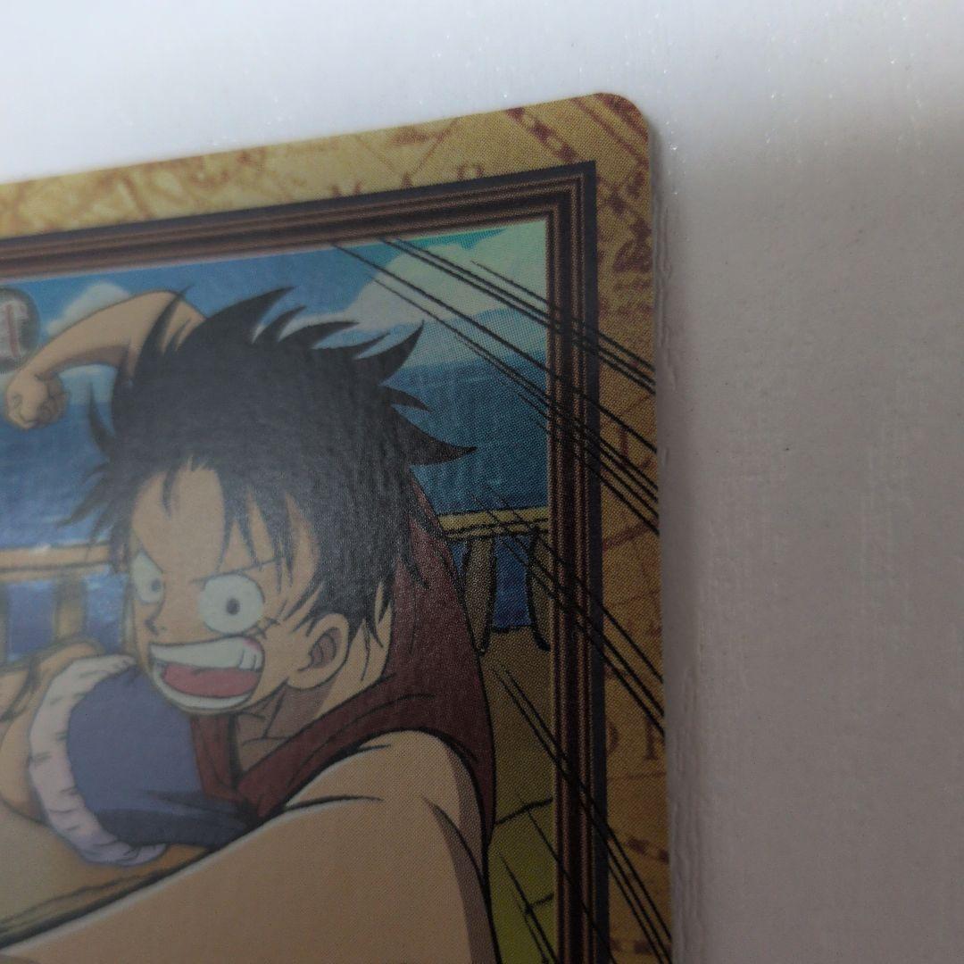 ルフィ ゴムゴムのロケット C112 ワンピースカードダスハイパーバトル