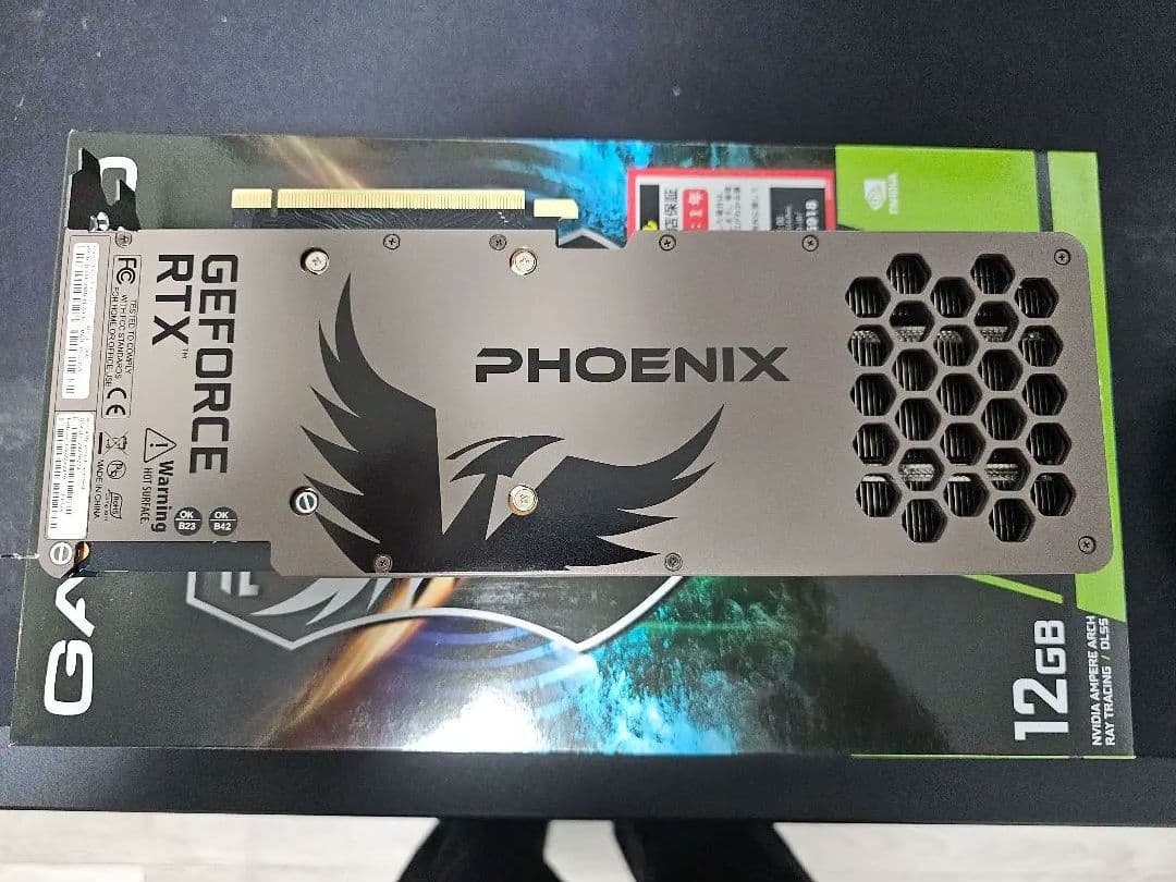 グラフィックボード・グラボ・ビデオカード gainward PHOENIX GeForce RTX 3080ti 12GB
