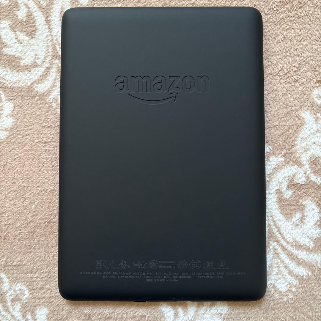 Kindle Paperwhite (第10世代) 本体 + カバー付き