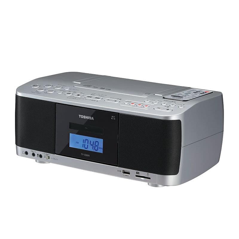 【新品未開封】SD/USB/CDラジカセ リモコン付 TY-CDX91