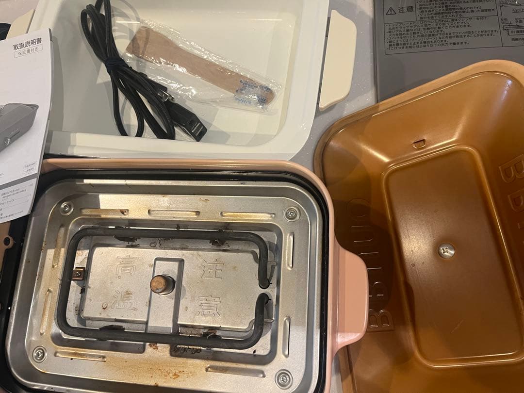 BRUNOホットプレート ピンク　ブルーノ　5点セット　取扱説明書付き鍋たこ焼き