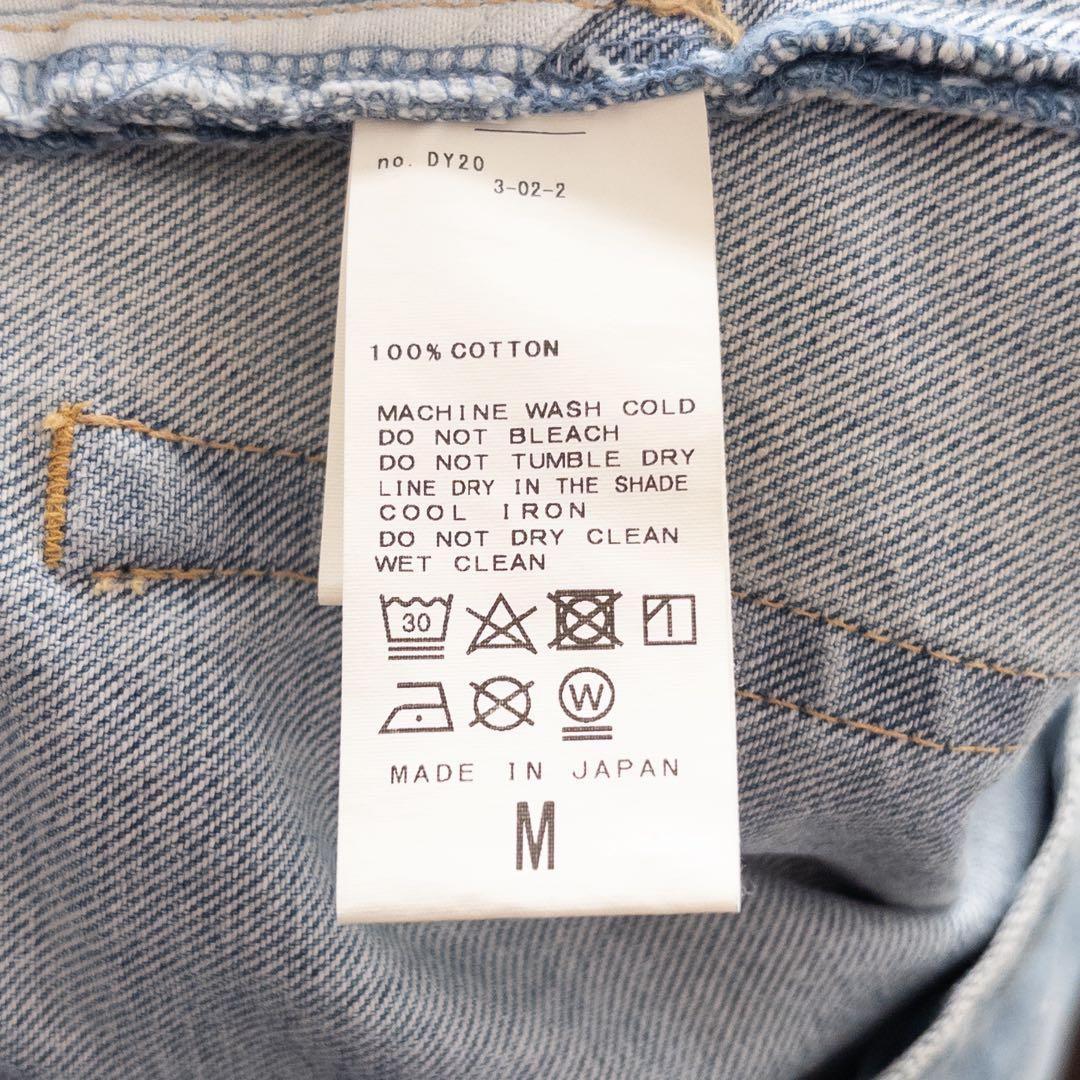 ジャーナルスタンダードラックス13OZデニム ダメージテーパー5PK