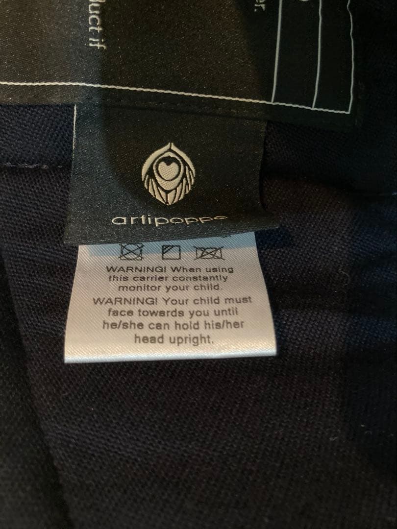 Artipoppe アーティポッペ　mama wolf ママウルフ