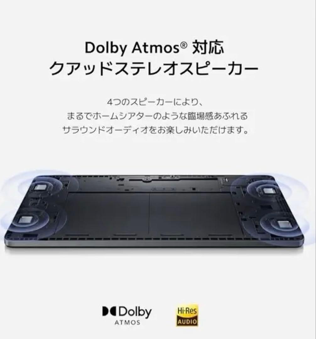 Redmi Pad SE 本体 + 充電器 + 本体カバー