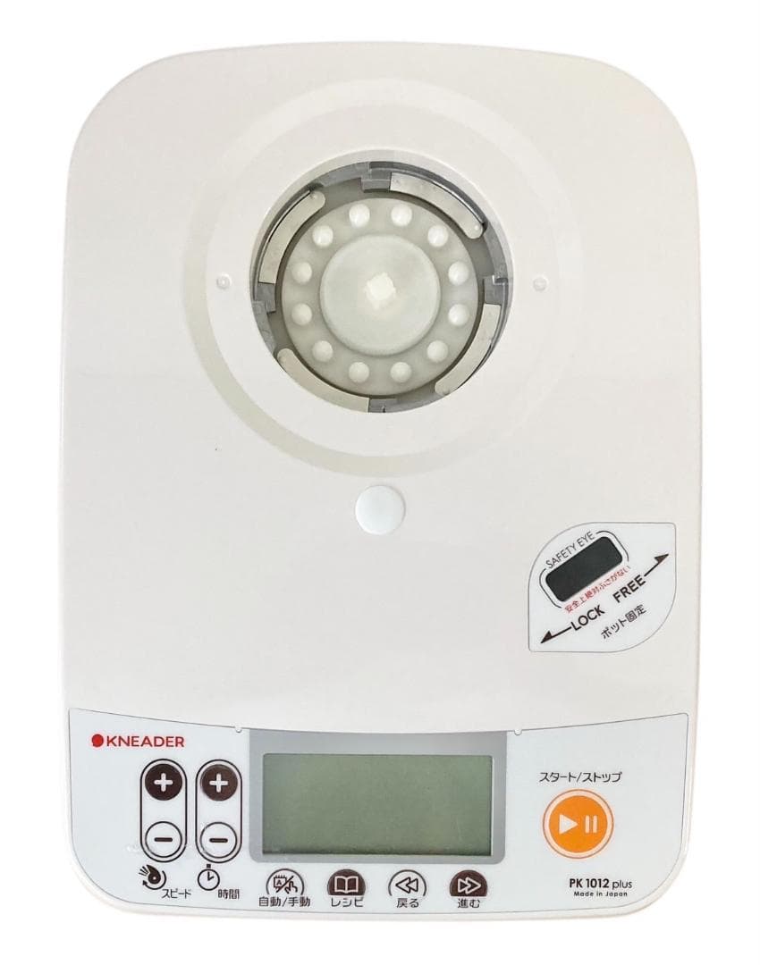 ★良品★日本ニーダーパンニーダー ホームベーカリーPK1012plus 17年製