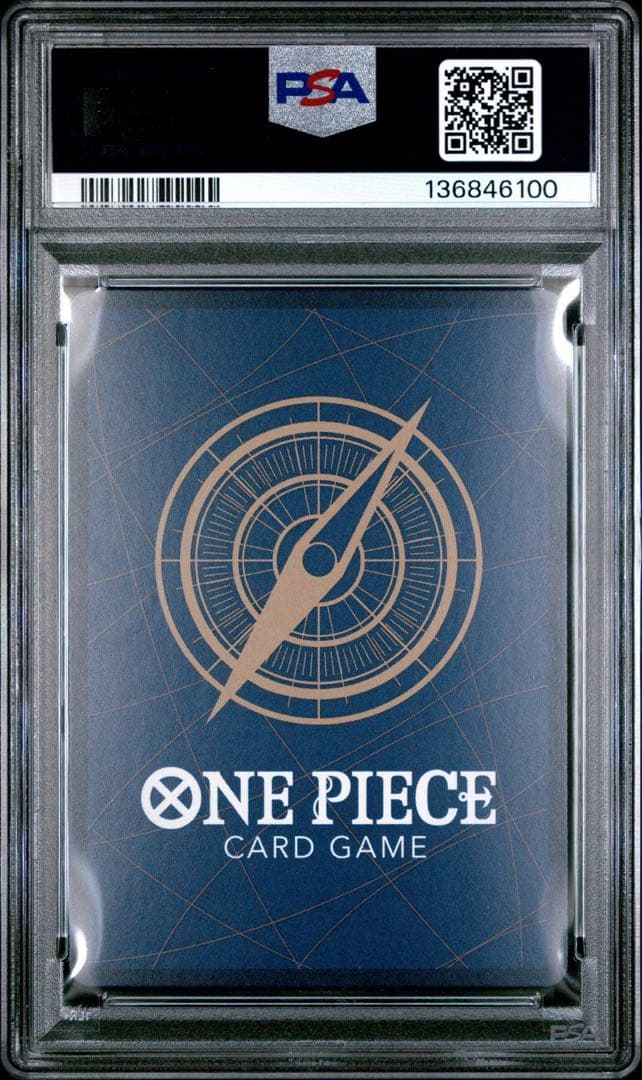 【psa10】シャンクス(パラレル)(銀パラレル) SP