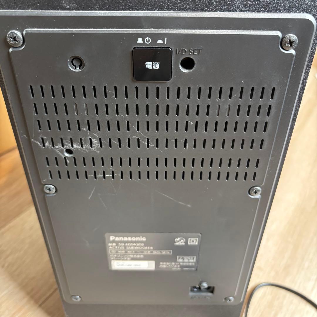 【5/30まで出品】Panasonic SU-HTB900 サウンドバー