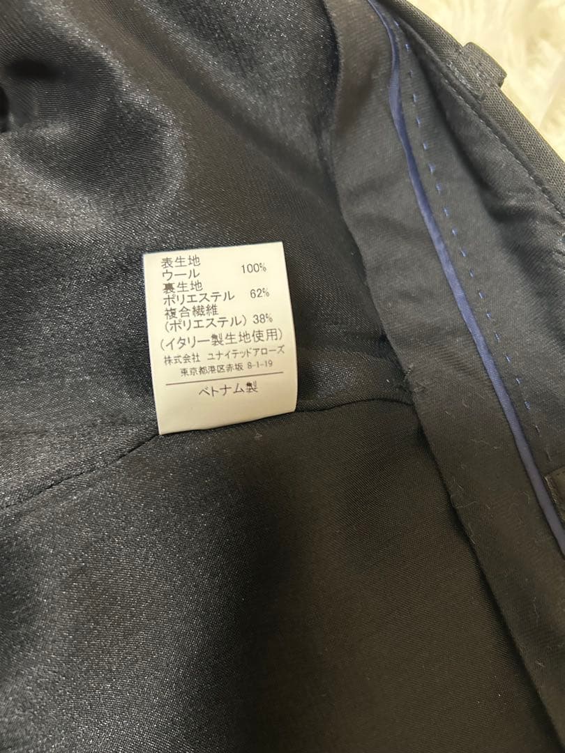 green label relaxing セットアップパンツスーツL グレー