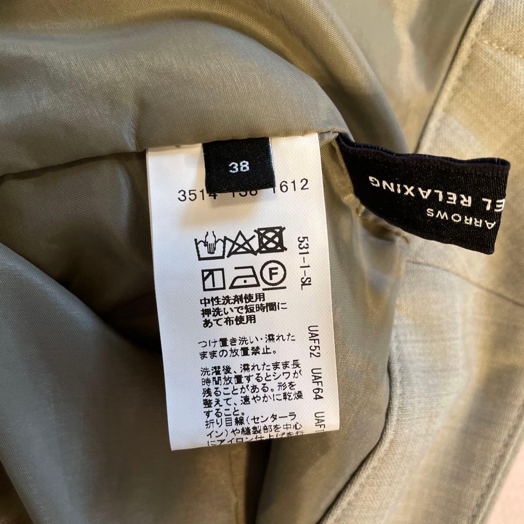 GREEN LABEL RELAXING パンツスーツ