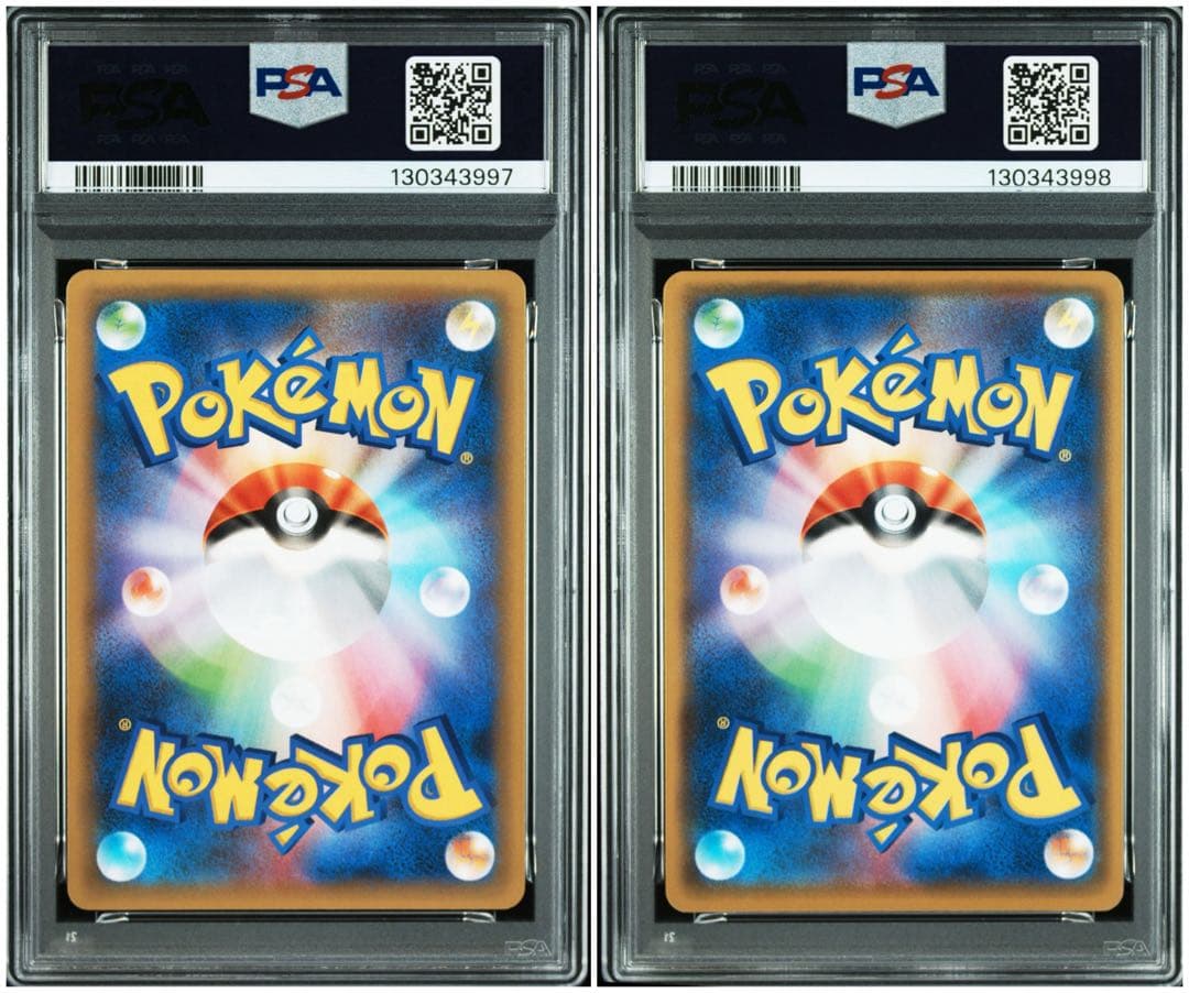 ゼルネアスEX 25th 023/025 【PSA10】　連番