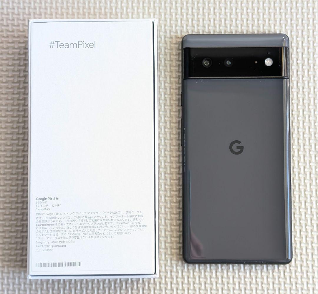 Google Pixel 6 Stormy Black 128GB SIMフリー