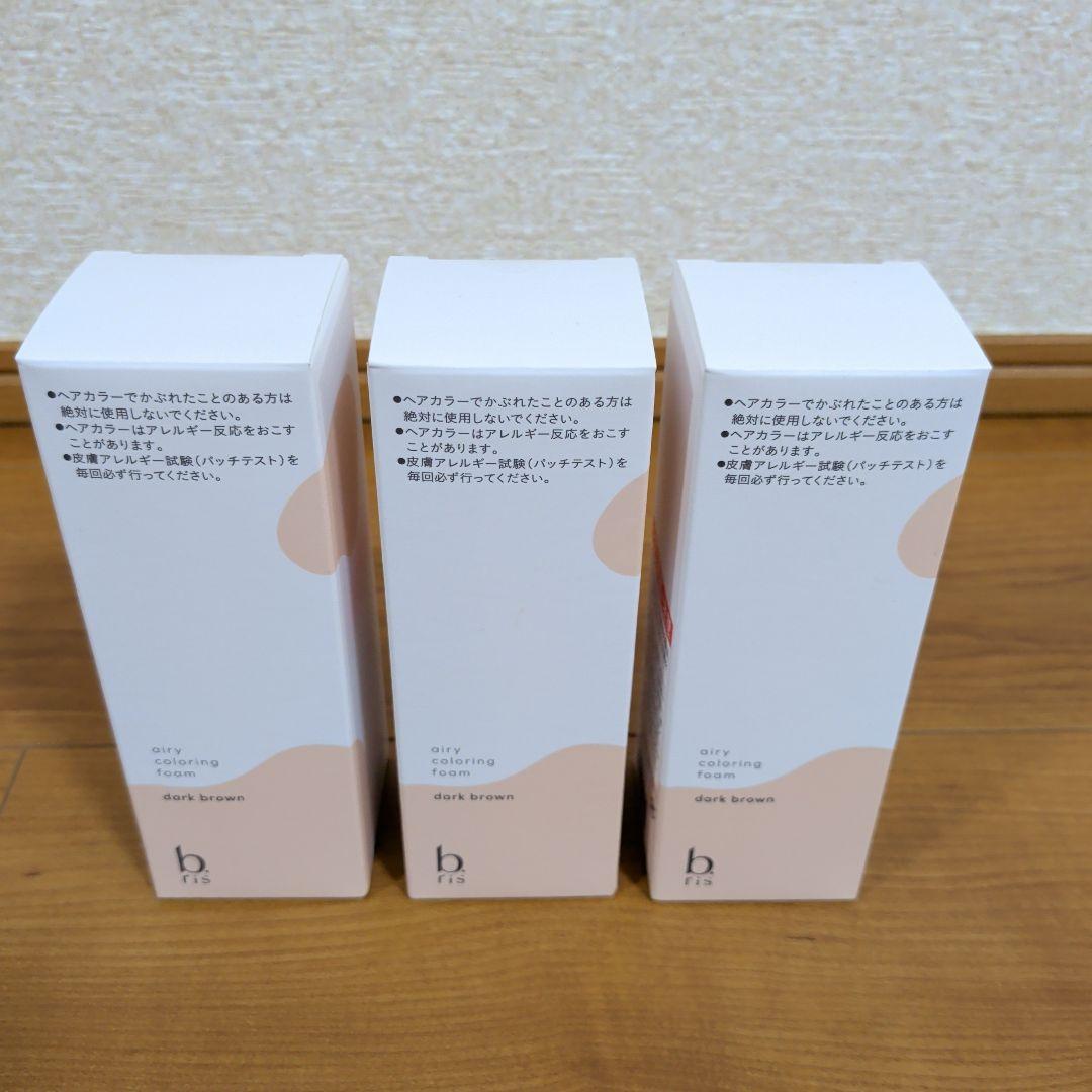 b.ris ビーリス エアリーカラーリングフォーム ダークブラウン 80g ３個