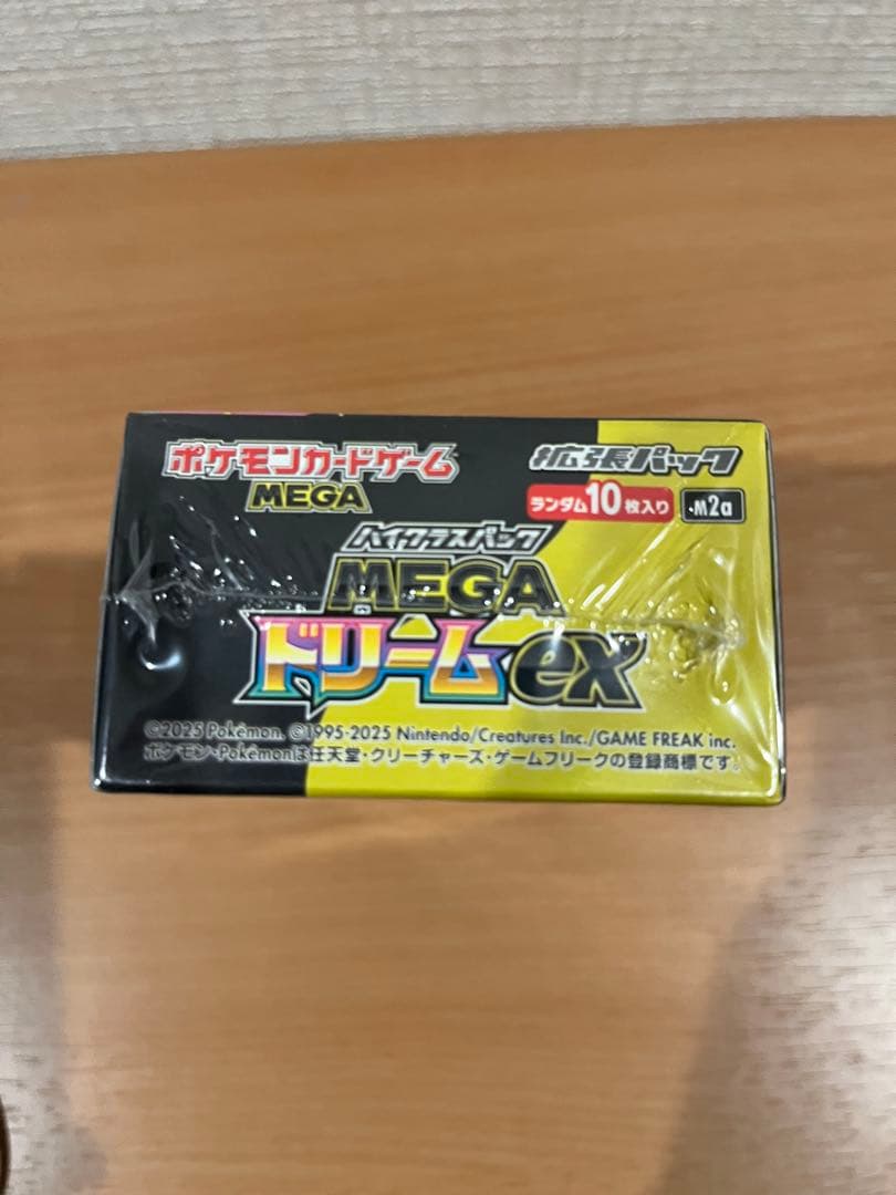 ポケモンカード 『MEGA ドリームex』シュリンク付