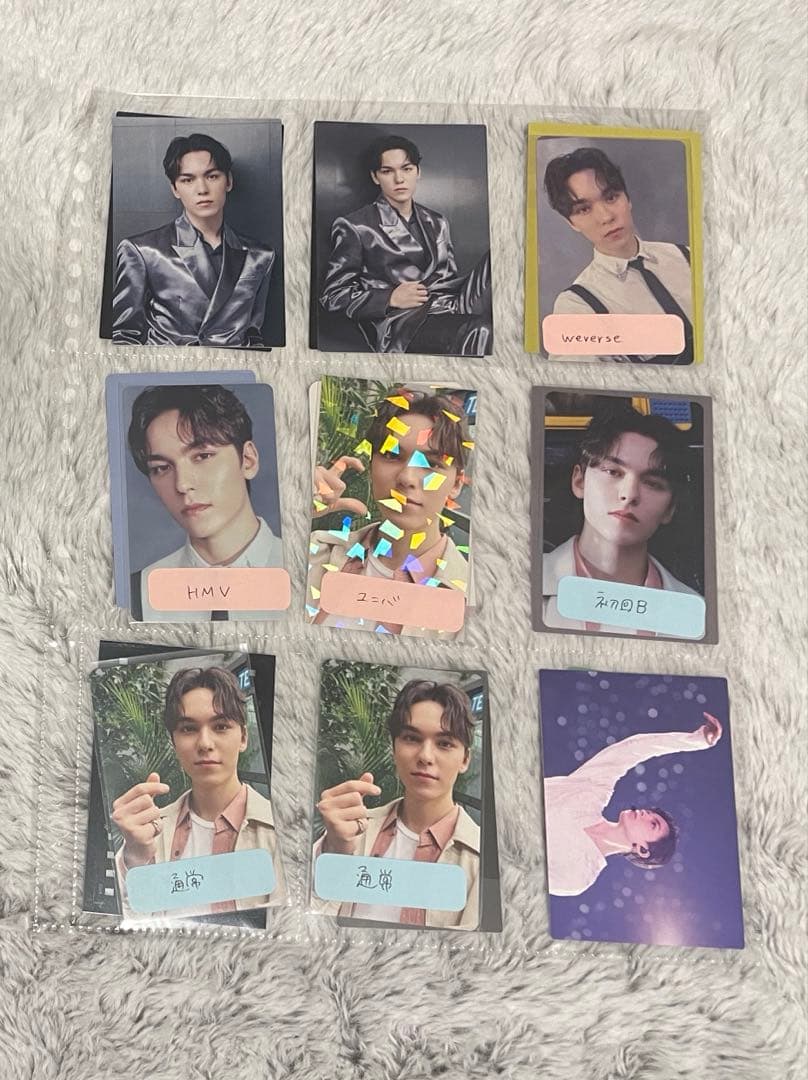 SEVENTEEN セブチ バーノン トレカ まとめ 65枚