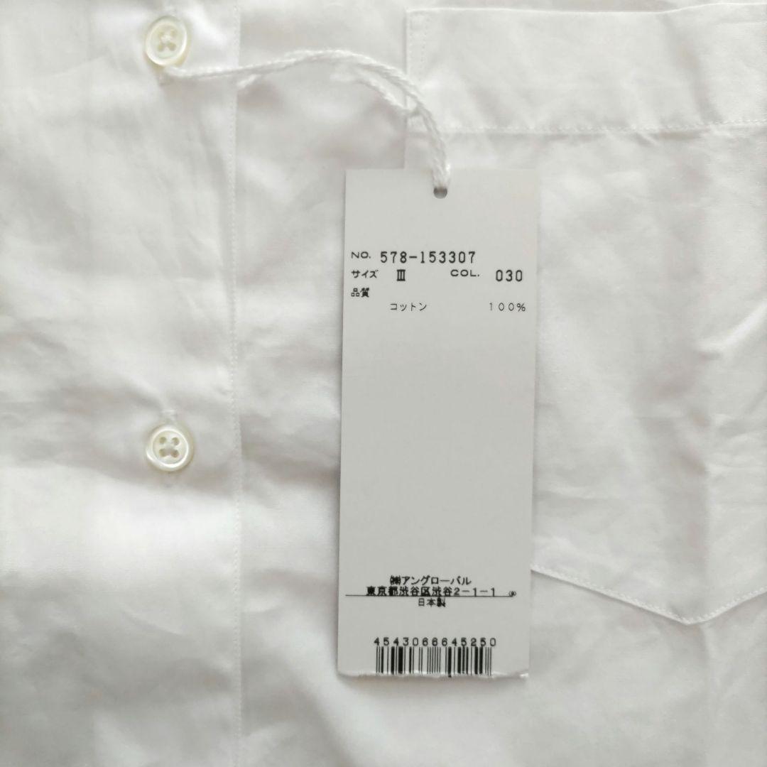 マーガレットハウエル　レディースシャツ（サイズⅢ）