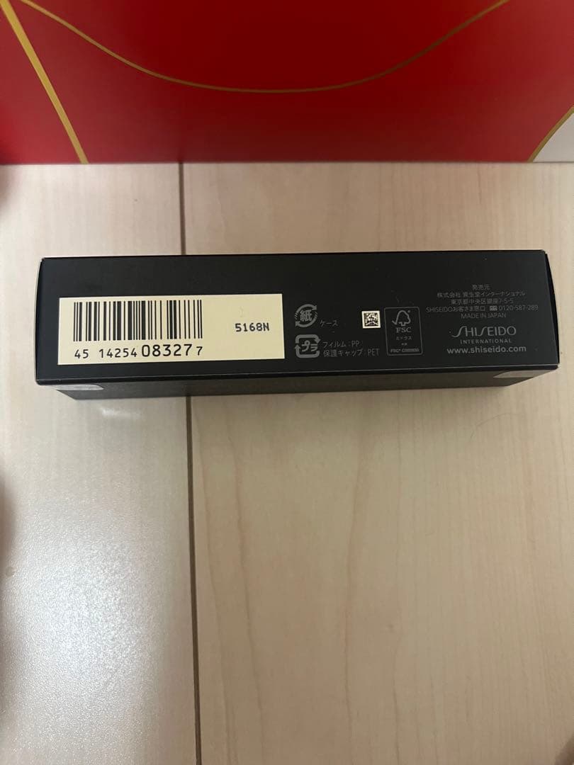 資生堂　エッセンススキングロウファンデーション　310 フェイスデュオ　セット