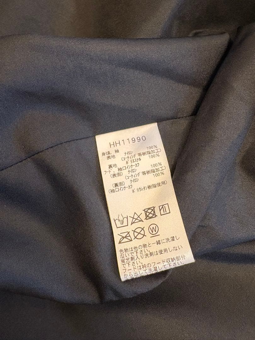 Chage 　へリーハンセン　オーシャンフレイジャケット