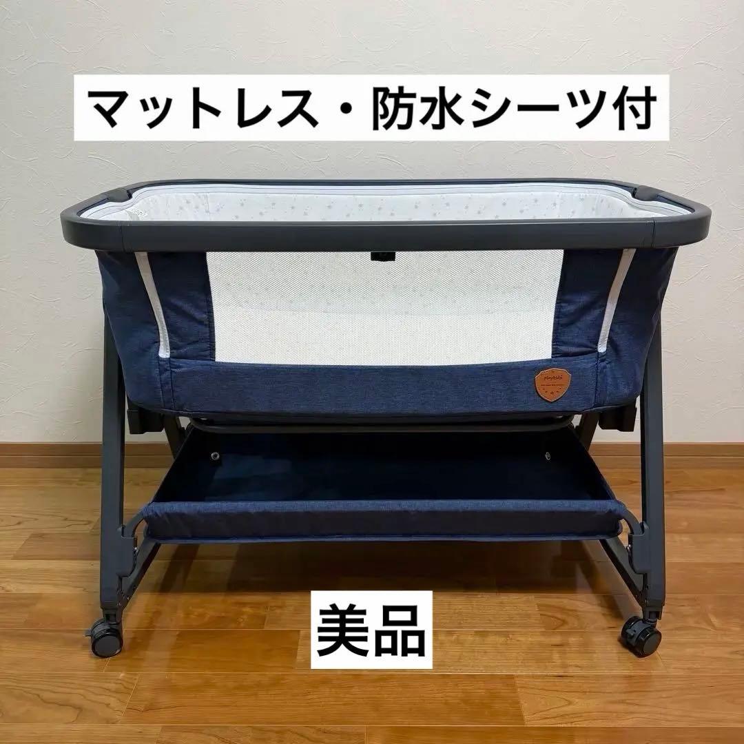 HZDMJベビーベッド ネイビー★マットレス・防水シーツ付き★