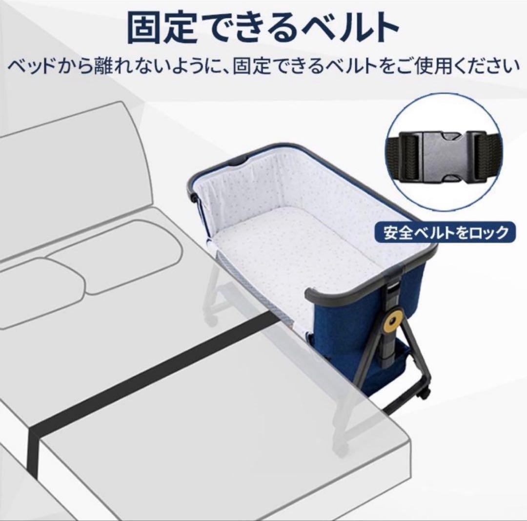 HZDMJベビーベッド ネイビー★マットレス・防水シーツ付き★