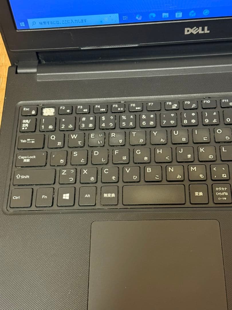 Dell ノートパソコン Core i5 第7世代。932 GB ストレージ、