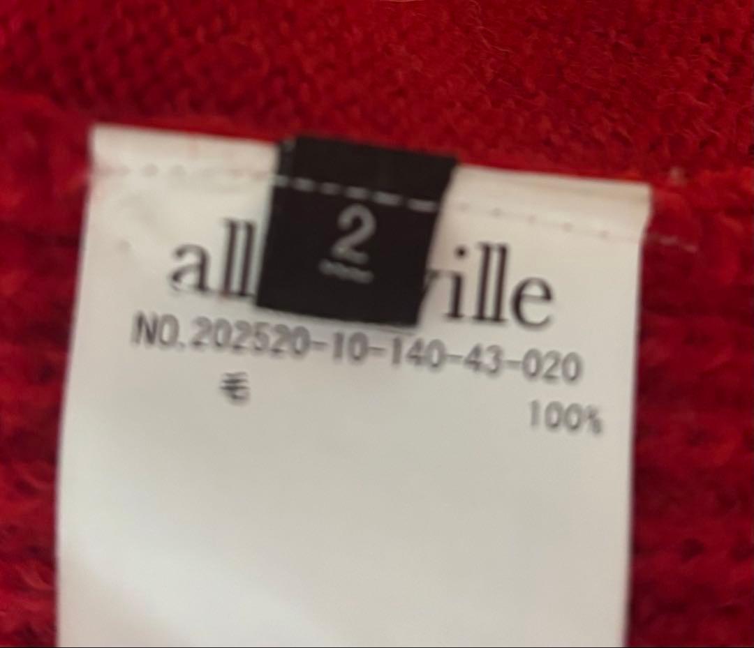 片畦ニットジャケット　アルアバイル