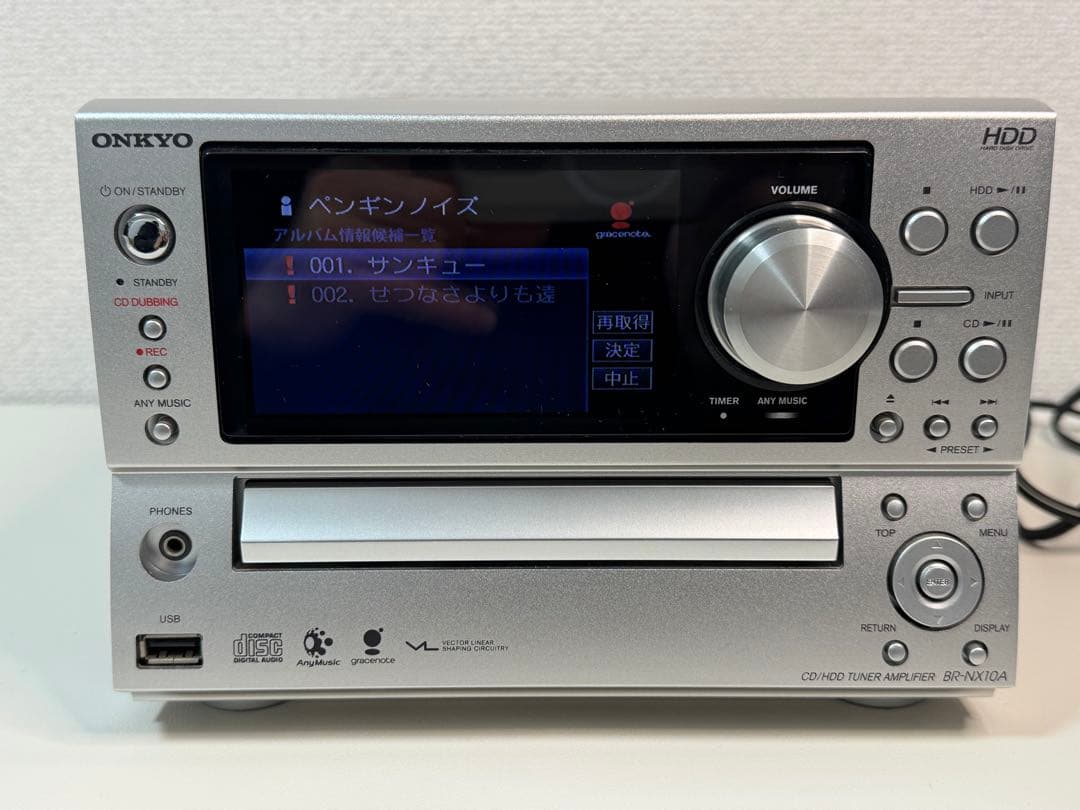 ラジオ・コンポ ONKYO BR-NX10A