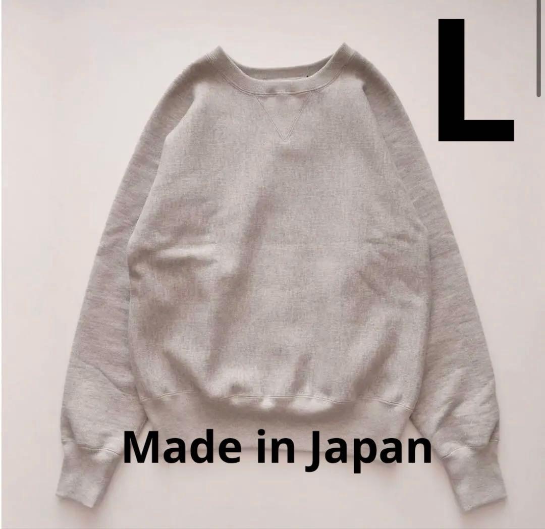 チャンピオン champion スウェット True to Archives