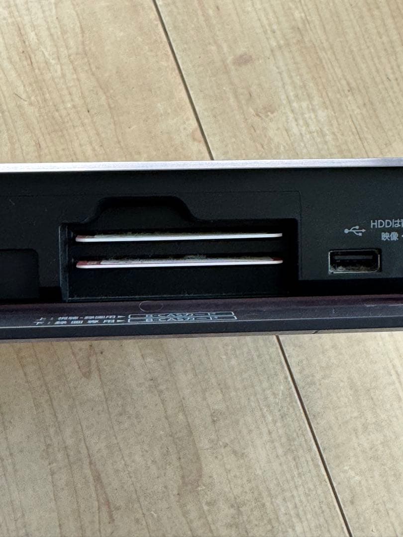 パナソニック ブルーレイレコーダー DMR-BG2050 リモコンあり