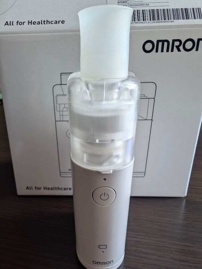 OMRON NE-U150 ネブライザー ホワイト