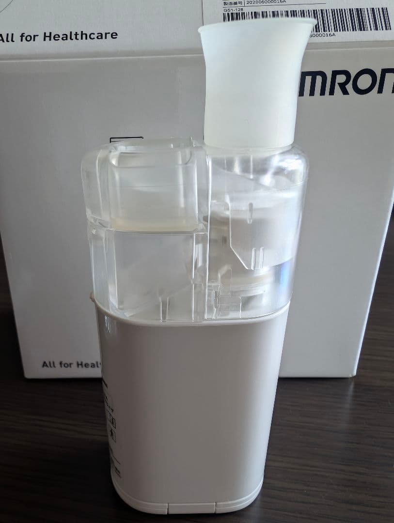 OMRON NE-U150 ネブライザー ホワイト