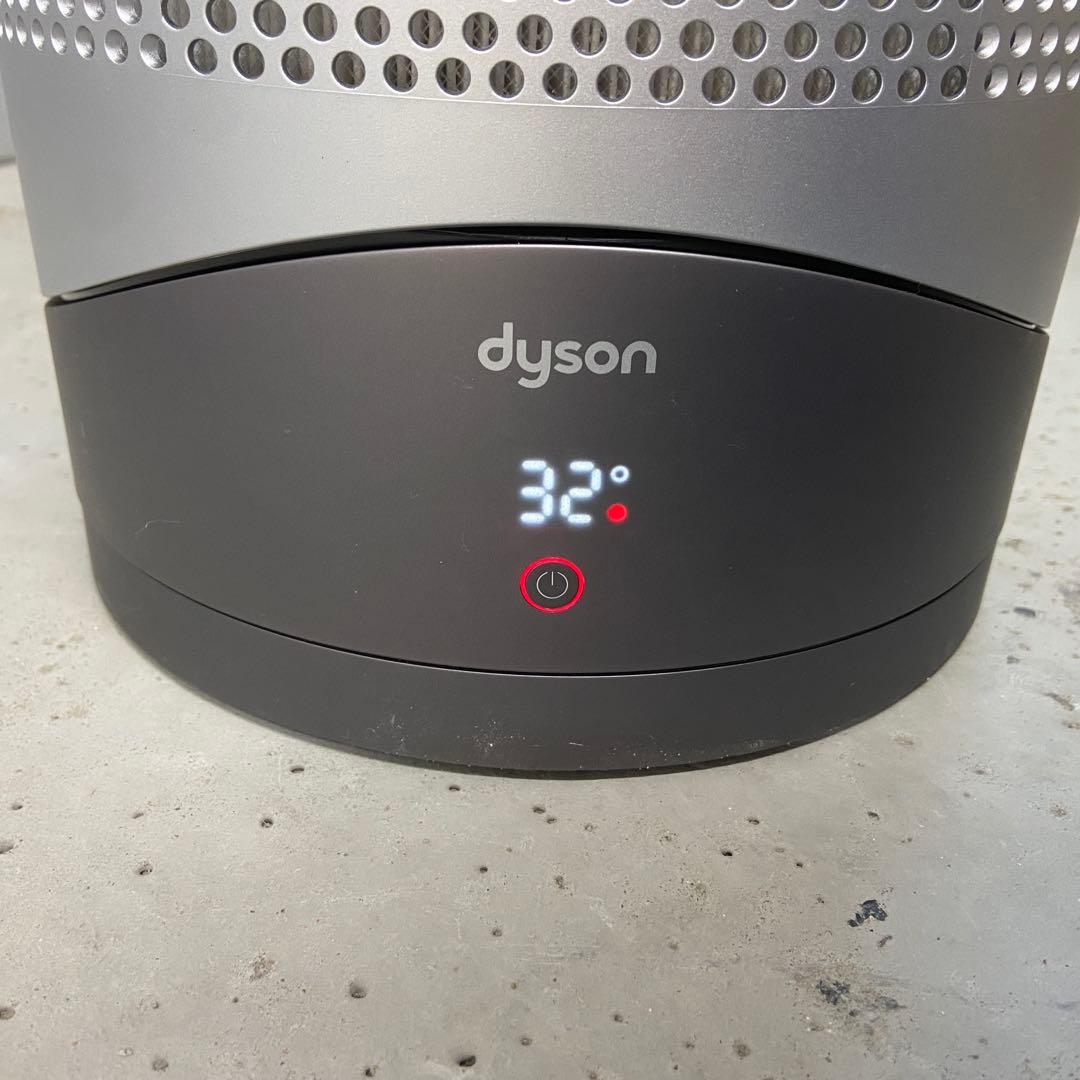 美品⭐️ダイソンpure hot+cool HP00 空気清浄機【3600】