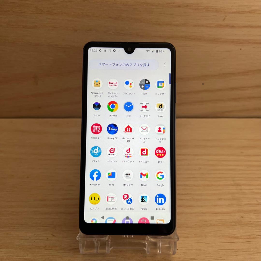 SONY Xperia Ace II SO-41B 本体 M69