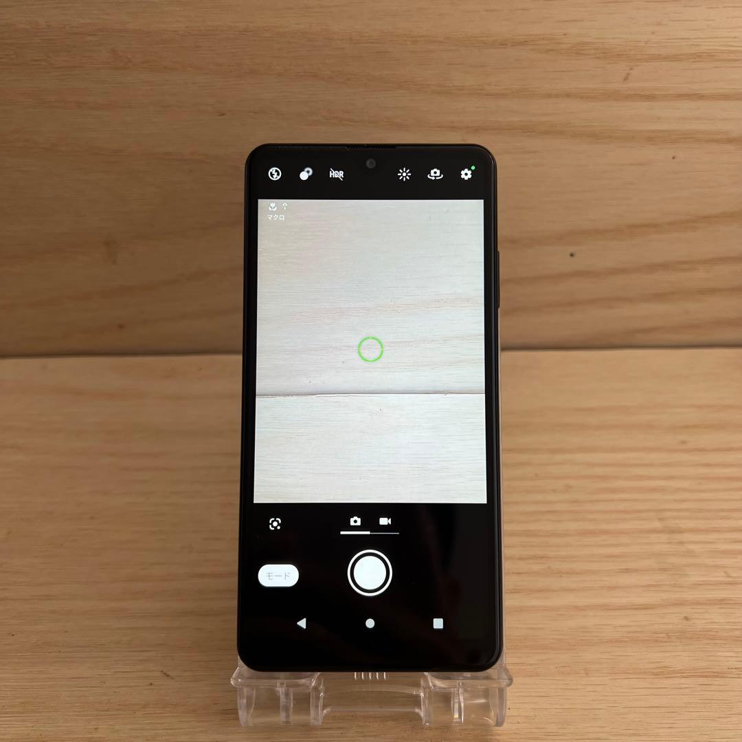 SONY Xperia Ace II SO-41B 本体 M69