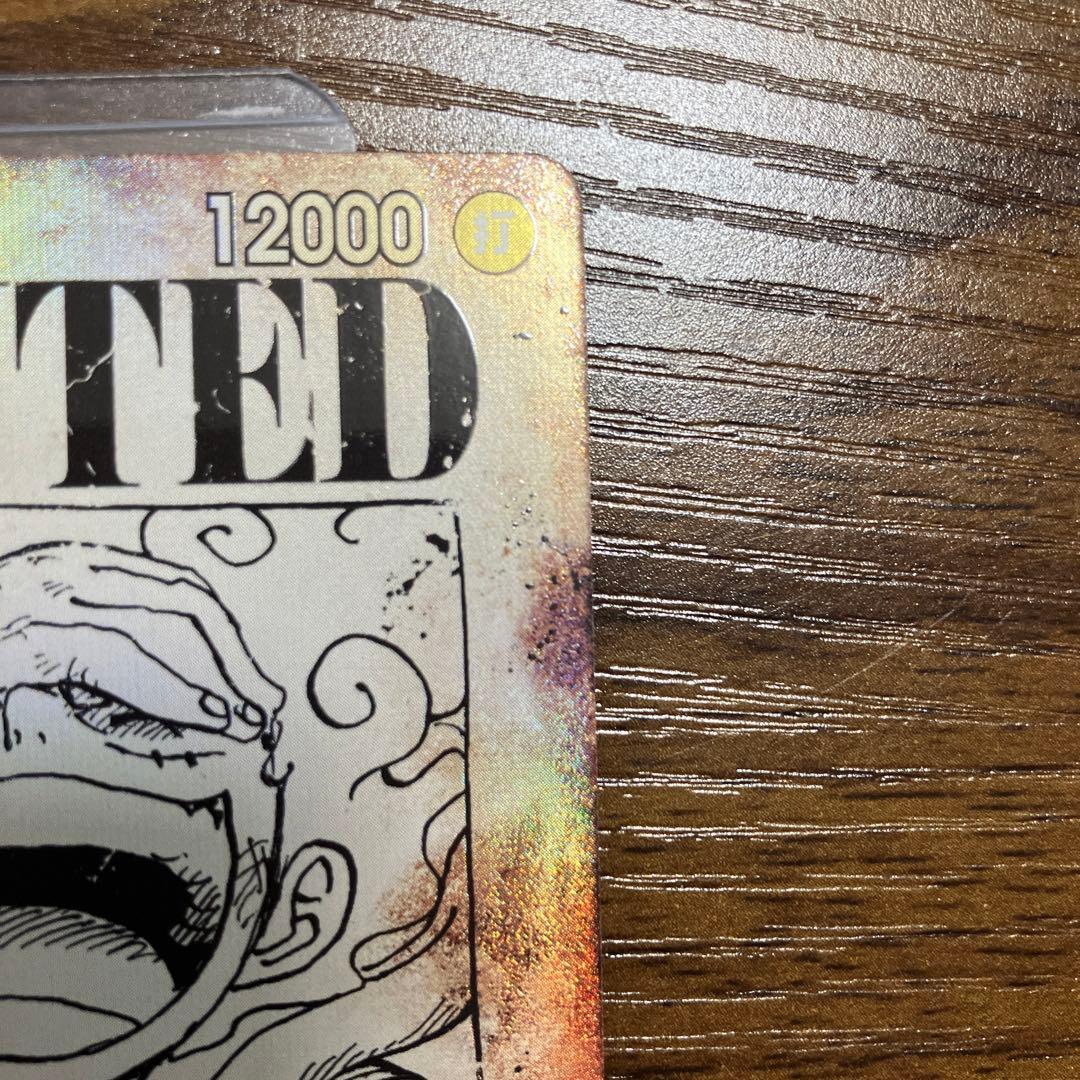 ワンピースカード手配書　ニカルフィ　シャンクスSPセット