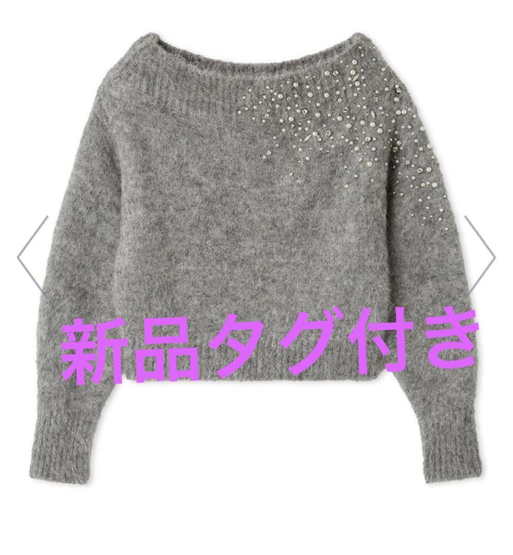 新品フレイアイディー FRAY ID アルパカシャギービジューオフショルニット