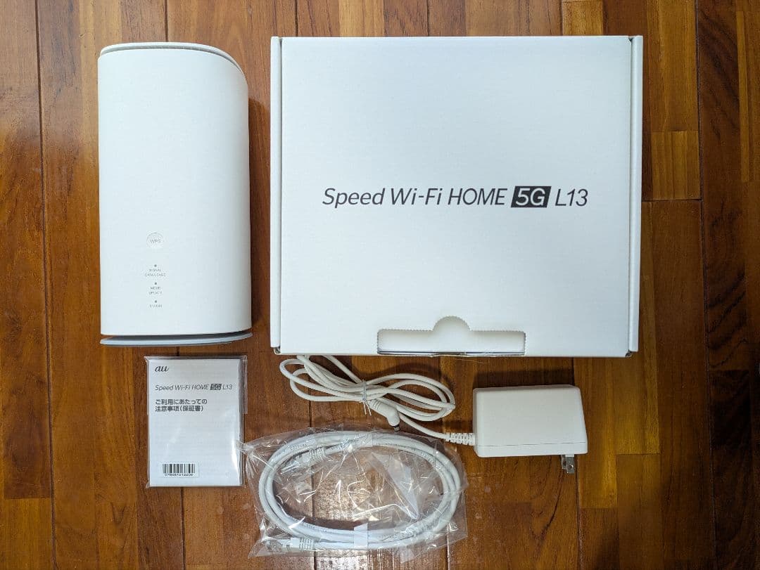 【美品】Speed Wi-Fi  5G L13 ZTEルーター　動作品
