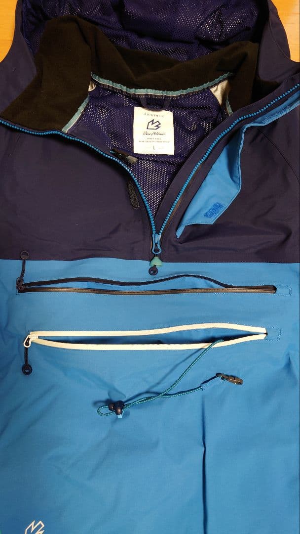 REW INSANE JKT ＆ KAMIKAZE BIB PANTS Lサイズ